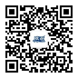 微信公众号