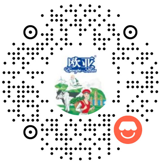 天猫店