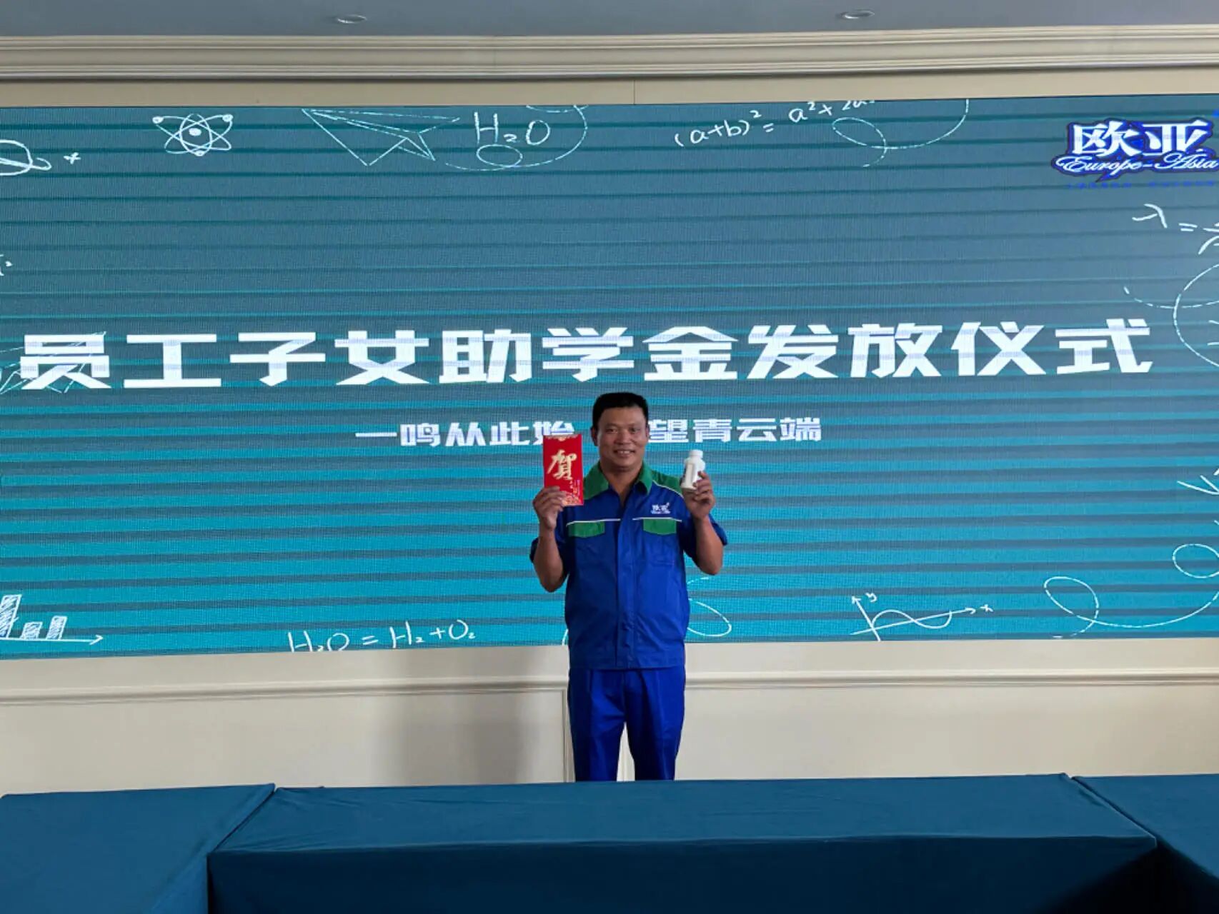 微信图片_2026-08-25_151632_084.jpg