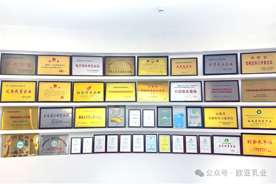微信图片_2026-08-25_152143_932.png